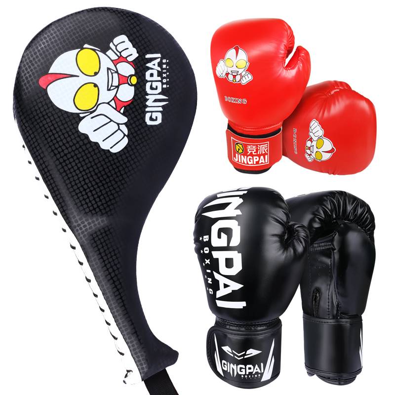 Chicken Leg Target + Child Boxer + Adult Boxer (Black)